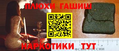мефедрон мука Кингисепп