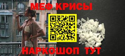 наркотики Донской