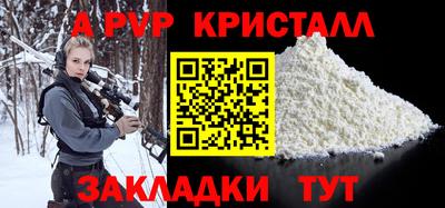 наркотики Донской
